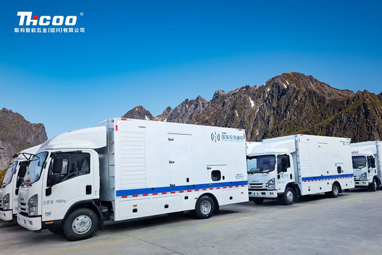 斯科特種車輛用鎖推介！