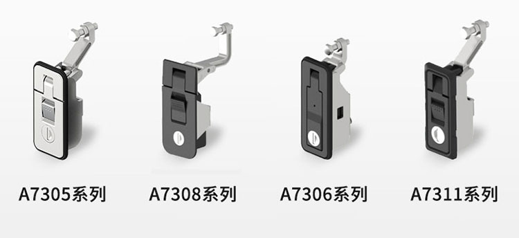 房車(chē)鎖的主要功能